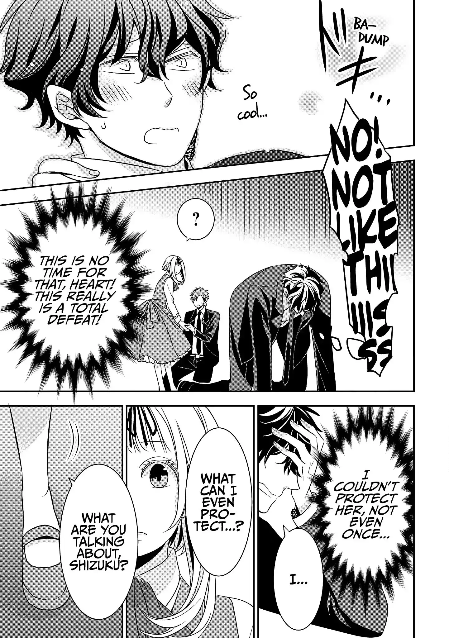 Ojou-sama ga Mamorasete Kurenai Chapter 1 16